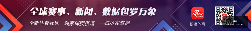 跨界合作电,竞主播吸粉,关注持续升,雷竞技,雷竞技官网,雷竞技app,雷竞技直播