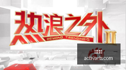独家速报,苹果更新妙,控键盘符号,雷竞技,雷竞技官网,雷竞技app,雷竞技直播